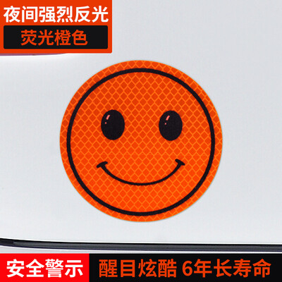 

3M diamond reflective warning sticker round smiley car sticker fluorescent orange diameter 10cm personality funny decorative cover scratch car electric car baby stroller safety stickers