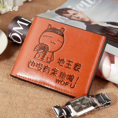 

Multifunctional men wallet short zipper zero wallet youth business multi card student horizontal wallet creative literature a