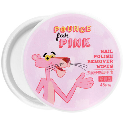 

Ming Chuangyou MINISO Pink Leopard Moisturizing Portable Unloading Towel Strawberry Fragrance Nail Polish Unloading Cotton Two-in-One Clean Nail Polish