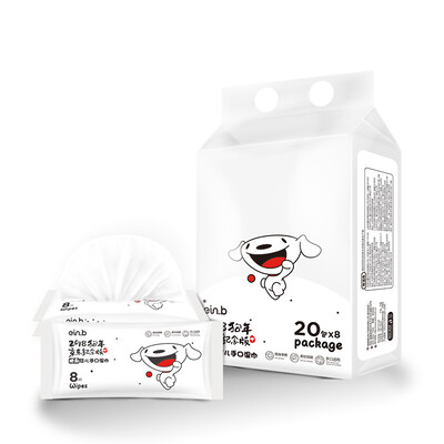 

Jingdong JOY joint name Yi Enbei einb baby wipes 8 pieces 20 packs ultra mini portable small package hand skin care wet wipes