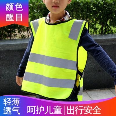 

Interesting reflective vest reflective vest childrens reflective vest 11-14 meters primary school students coded sets of reflective clothing safety clothing