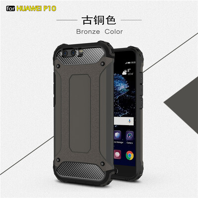 

Goowiiz Phone Case For Huawei P10P10 PlusP10 LiteNova Lite King Kong Armor Fashion Bumper PC TPU Prevent falling