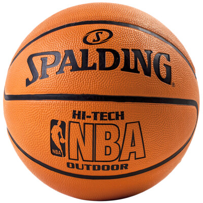 

Spalding SPALDING basketball outdoor rubber wear standard 7 basketball NBA knight team 83-218Y