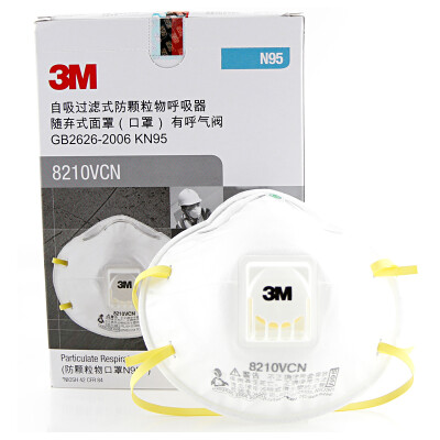 

3M 8210V N95 headband with exhalation valve protective masks 10 box anti-dust anti-PM25