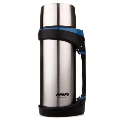 

Hars HAERS 1800ml stainless steel vacuum insulated pot outdoor travel car fashion wide mouth kettle thermos bottle LG-1800-11 character