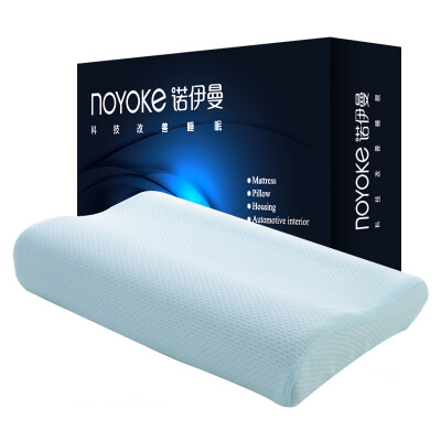 

Noyoke memory pillow zero pressure dream space neck children pillow core blue