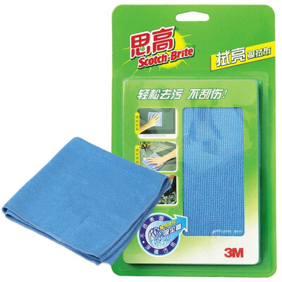 

Jingdong supermarket] 3M wipe clean cloth large blue 30CM * 32CM