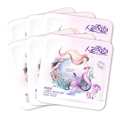 

Human fish film method snow muscle brightening mask set 6 pieces hydrating moisturizing&brightening skin