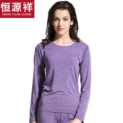 

Hengyuanxiang Qiuyi Qiuku men&women thin section foundation underwear round neck couple thin section thermal underwear comfortable bottoming cotton sweater pants suit female deep purple 170