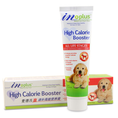 

Medley IN-PLUS quick-fill high-energy nutrition cream 120G