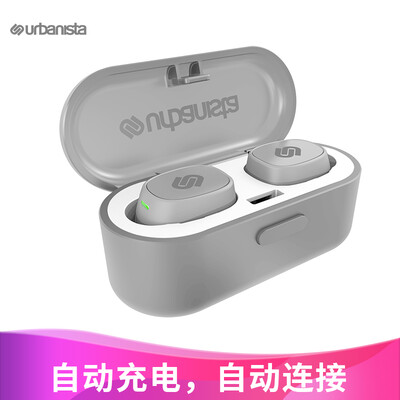 

Urbanista Tokyo true wireless Bluetooth headset mini binaural in-ear bass sports waterproof headphones car business with wheat space silver