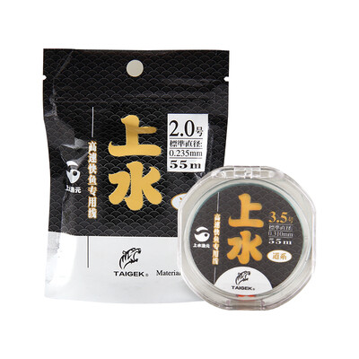 

Sheung Shui fish Yuan 55 meters fishing line main line 25 athletics raw silk fishing line nylon line super strong fishing line fishing line fishing gear fishing supplies