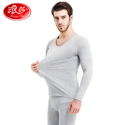 

Langsha Qiuyi Qiuku Mens modal thin section base mens cotton sweater thermal underwear set Navy 170L