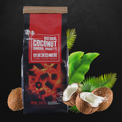 

Barbecue family fruit charcoal barbecue carbon-resistant green coconut charcoal 6 kg