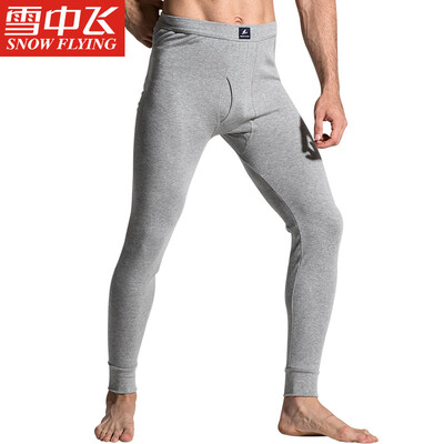

Snow flying autumn pants mens warm pants cotton single piece long pants comfortable close-fitting autumn&winter cotton base base cotton pants water gray 180 XXL