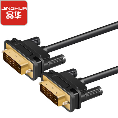 

Jinghua JH 2120 ultra-fine DVI line dvi241 digital high-definition video line male to male laptop projector display video cable black 15 m
