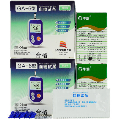 

Three Connaught (SANNUO) GA-6 blood glucose test strips 50 separate installed