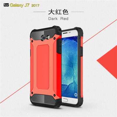

Goowiiz Phone Case For Samsung Galaxy J5 2017J7 2017