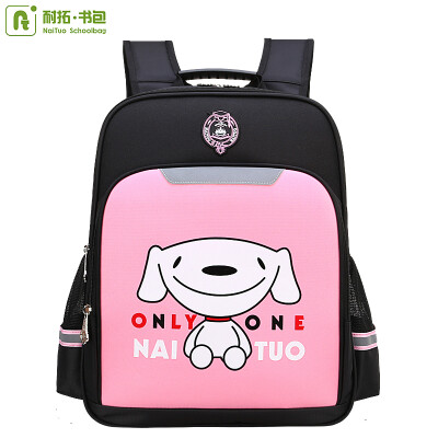 

Nato NAITUO school bag N878 Jingdong JOY joint student bag 1-3-6 grade children backpack blue trumpet