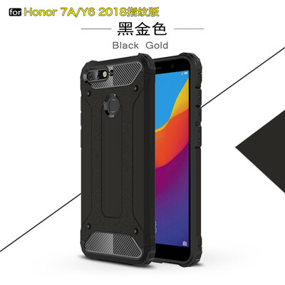 

Goowiiz Phone Case For Huawei Honor 7AY6 20188E King Kong Armor Fashion Bumper PC TPU Prevent falling