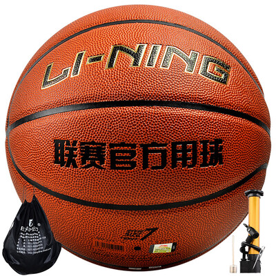 

Like goods LI-NING wear-resistant PU material basketball CBA league official game ball 443-1