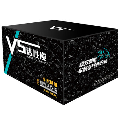 

V5 activated carbon car dual-use deodorant in addition to formaldehyde imported coconut shell activated carbon air purification charcoal package black vacuum packaging 2000 g