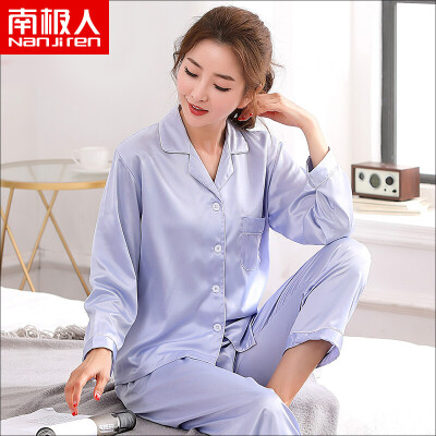 

Antarctic Nanjiren pajamas womens long-sleeved spinning spring&summer large size ladies pajamas ice silk thin section Korean home service suit female lake blue XXL