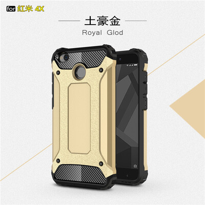 

Goowiiz Phone Case For Xiaomi Redmi 4A4X King Kong Armor Fashion Bumper PC TPU Prevent falling