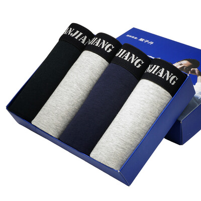 

[Jingdong Supermarket] Health men's underwear [4 installed] comfortable soft men's underwear 8j920XL
