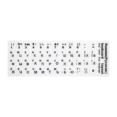 

Universal Russian Keyboard Stickers Russian & English Non Transparent Keyboard Replacement Sticker for Laptop