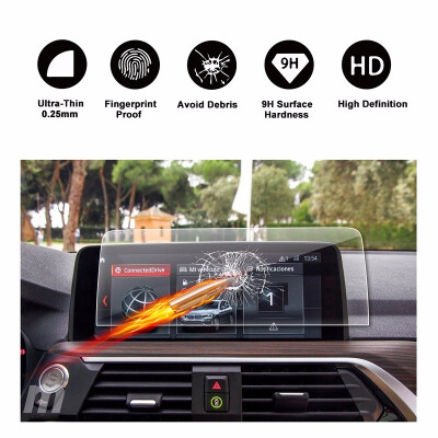

2018 BMW X3 G01 1025inch navigation screen protector