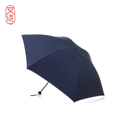 

JING ZAO Umbrella on sunny&rainy days Three times fold umbrella UV protection