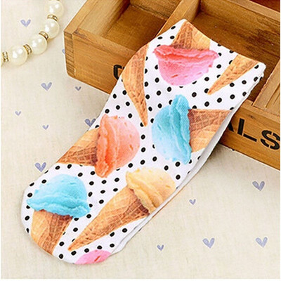 

Retro Vintage Unisex Women Men Modern Famous Art Painting Funny Novelty Socks