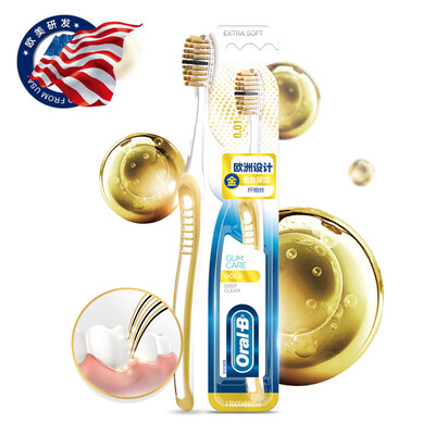 

Oral B professional ankle guard gold silk deep clean super soft soft toothbrush single pack