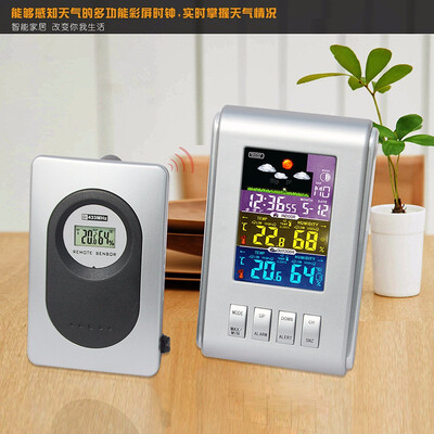 

Wireless Weather Station Forecast Thermometer Digital Calendar Electronic Clock Color Screen Remote Sensor Indoor & Outdoor