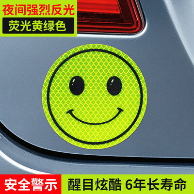 

3M diamond reflective warning sticker round smiley car sticker fluorescent orange diameter 10cm personality funny decorative cover scratch car electric car baby stroller safety stickers