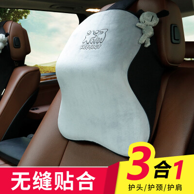 

Car home car headrest 7 degree gentle head shoulder pillow car neck pillow pillow memory cotton car neck pillow four seasons universal T-602M-H mysterious gray