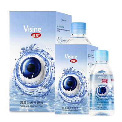 

Excellent Visine Deep Nourishing Eyewash Set 250ml100ml Relieve Dry Eyes Eyes Cleansing Eye Care Liquid Wash Eye Water Cleansing Eye Makeup Remover