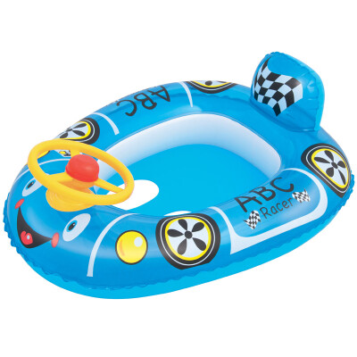 

Bestway baby boat children sitting ring swimming pool water inflatable toys (can be pronounced steering wheel design, suitable for children 1-2 years old) 34045 blue