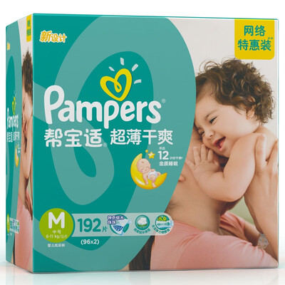 

Pampers ultra-thin dry baby diapers medium M192 tablets 6-11kg urine is not wet