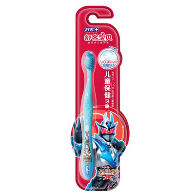 

Shuke baby sakykids children&39s health toothbrush also known as children&39s health toothbrush 6-12 years old