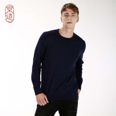 

JZAO mens sweater combed cotton sweater base pullover hidden blue S 17092A