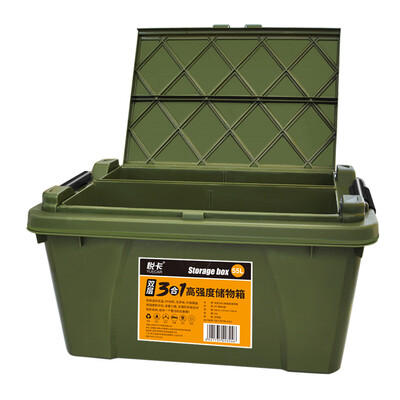 

YUECAR car storage box storage box car double-layer trunk storage box three-in-one series of battlefield green