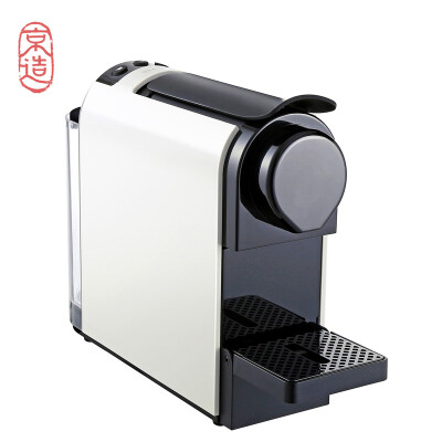 

JINGZAO Capsule coffee machine Small automatic coffee machine