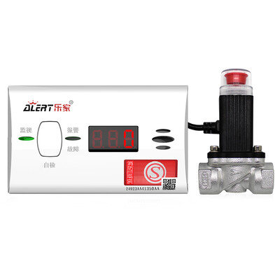 

Lejia ALERT intelligent gas alarm gas shut-off valve household linkage type gas alarm alarm straight solenoid valve