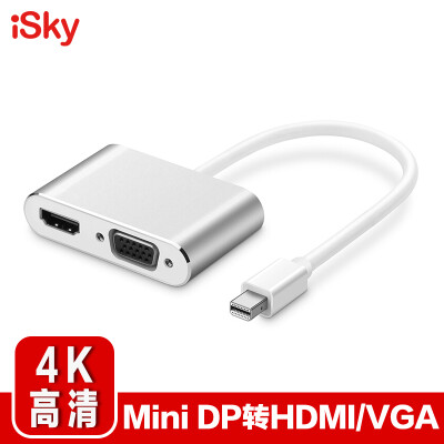 

iSky mini DP to HDMIVGA converter 4K HD video adapter cable TV projector Apple laptop patch cord silver