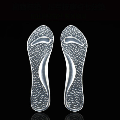 

Double foot arch seven point pad silicone high heel shoes thickening support insole transparent lady foot pads arch pad