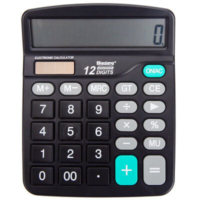 

Dawn ( & G) ADG98190 voice type metal panel calculator / machine