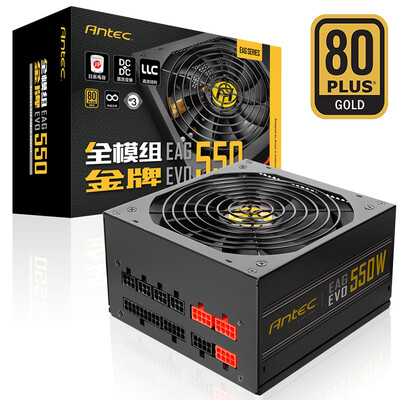 

Antec EAG650 EVO 80PLUS gold power supply full module 14cm temperature control silent fan full voltage five-year warranty desktop computer host to ea