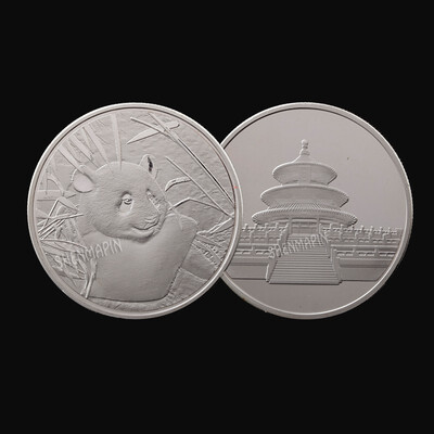 

Chinese panda baby commemorative coin Chinese cultural memorial coin Collect art gifts